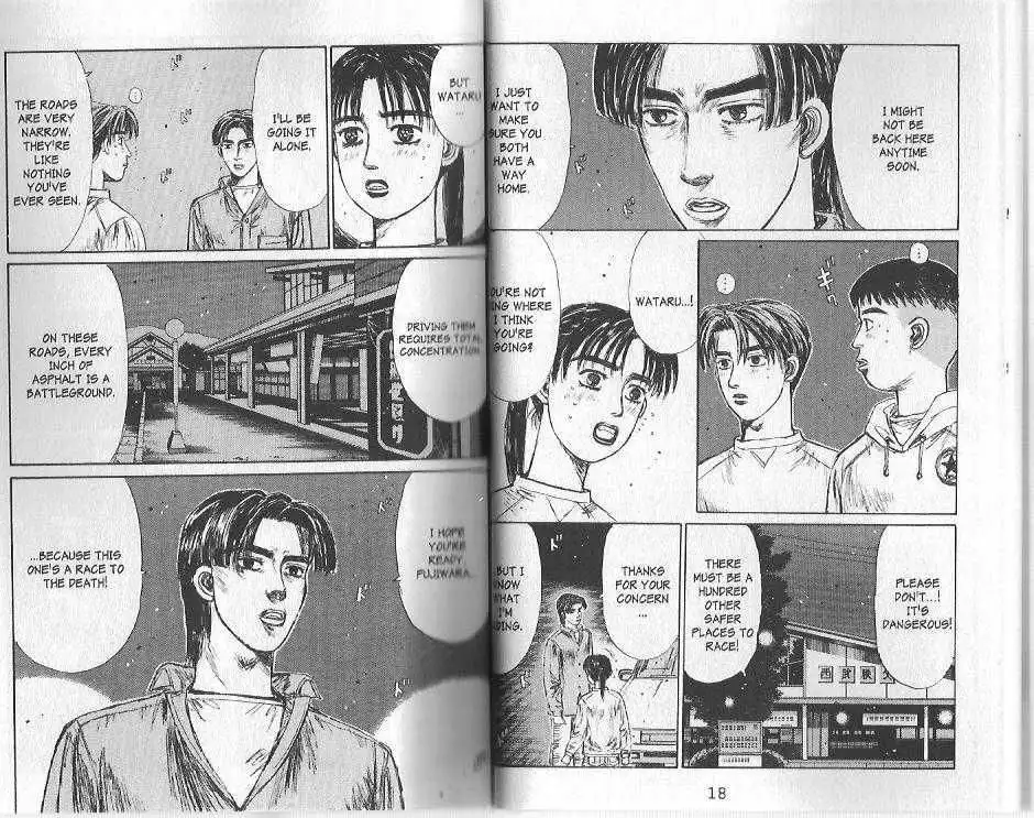 Initial D Chapter 134 4